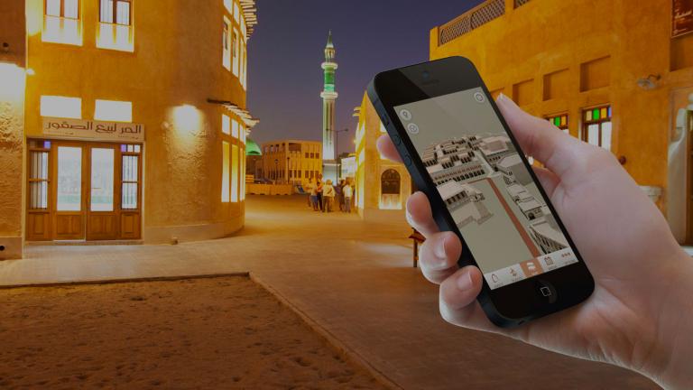 Souq Waqif Doha Applicazione per promozione turistica